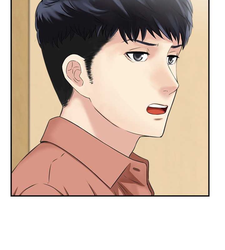 11P - 人妻控