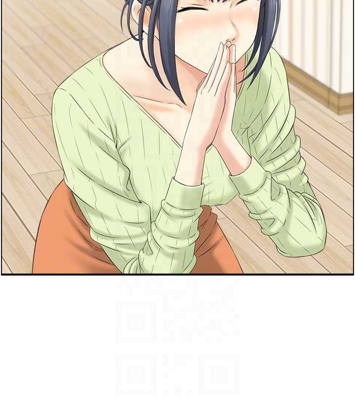 15P - 人妻控