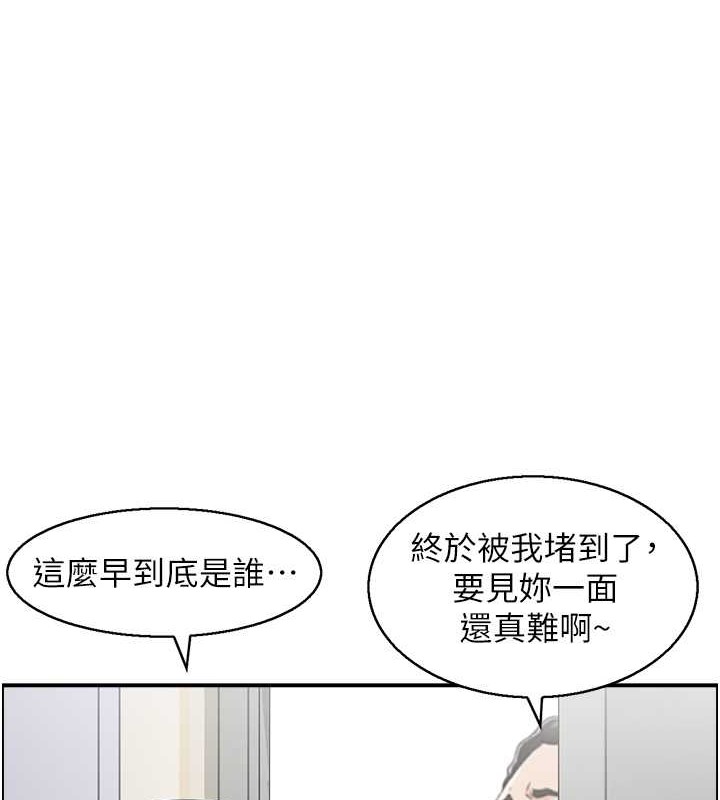 1P - 人妻控