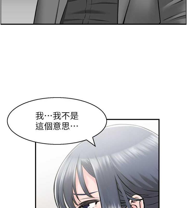 21P - 人妻控