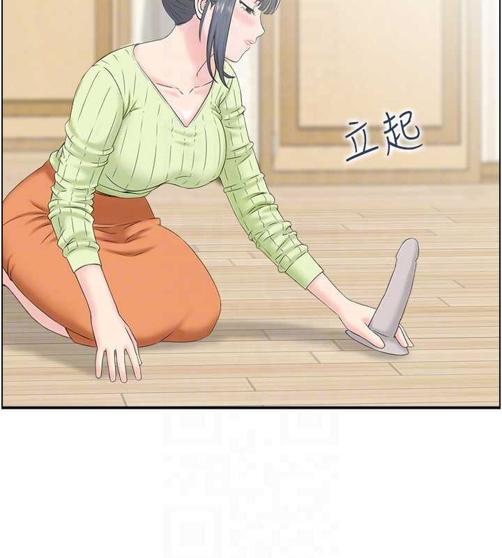 37P - 人妻控