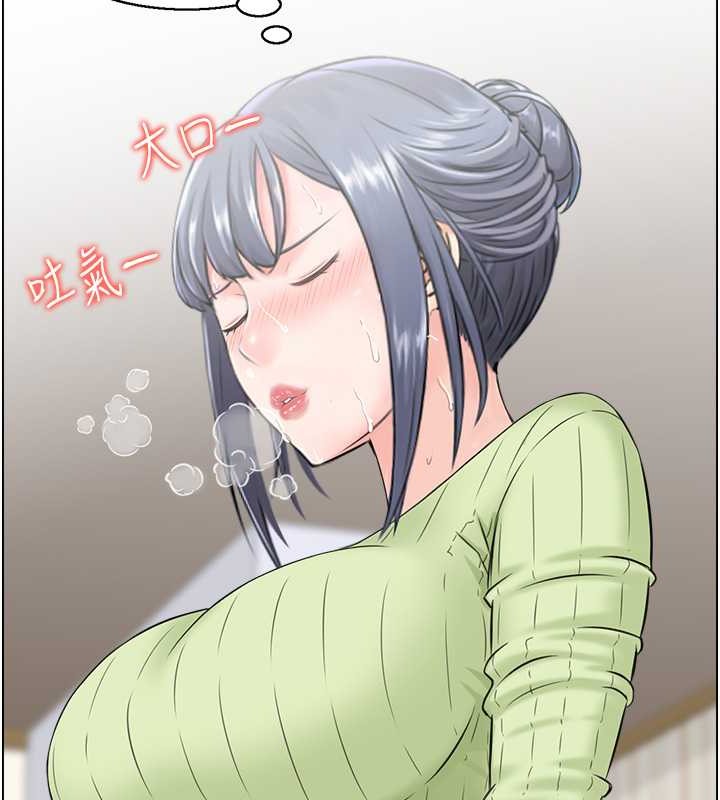54P - 人妻控