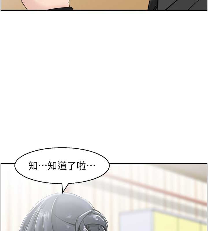 57P - 人妻控
