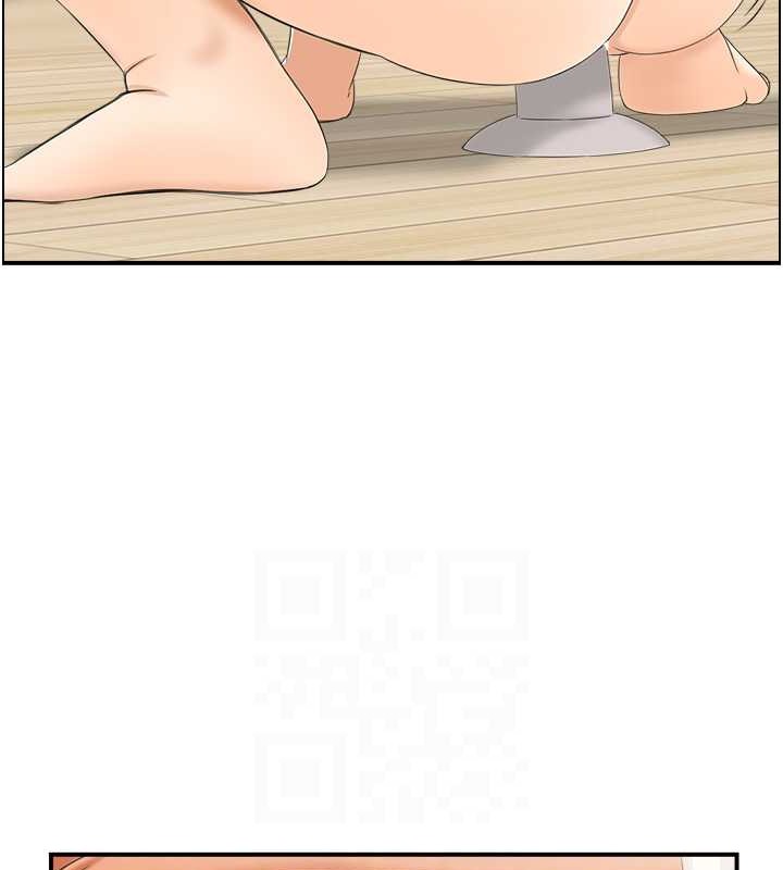 59P - 人妻控