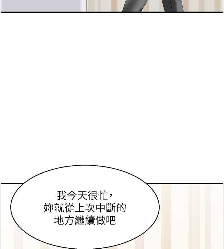 5P - 人妻控