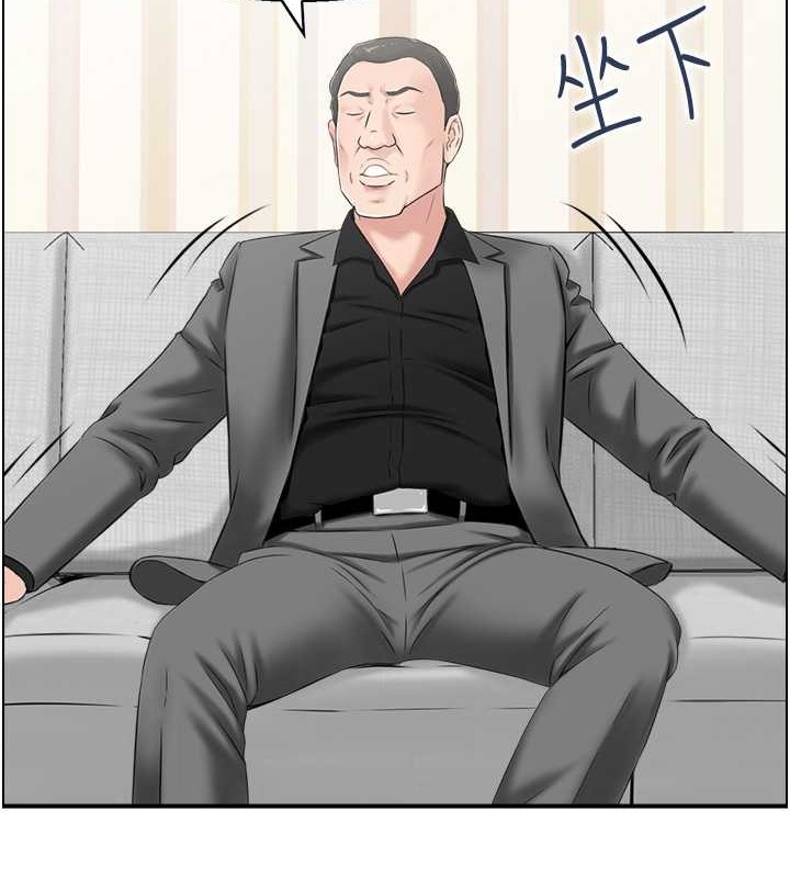 6P - 人妻控