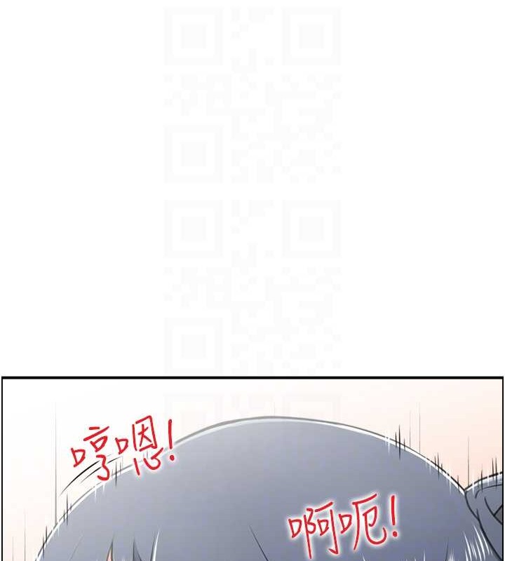 61P - 人妻控