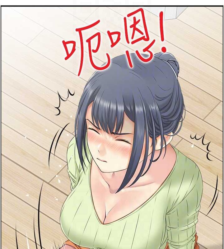 15P - 人妻控