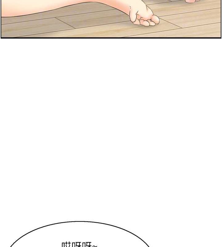 18P - 人妻控
