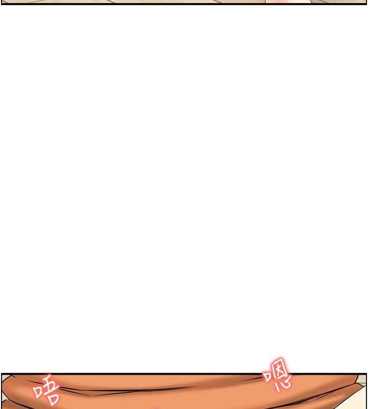 24P - 人妻控