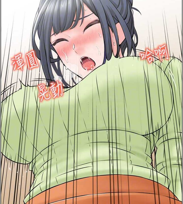 27P - 人妻控