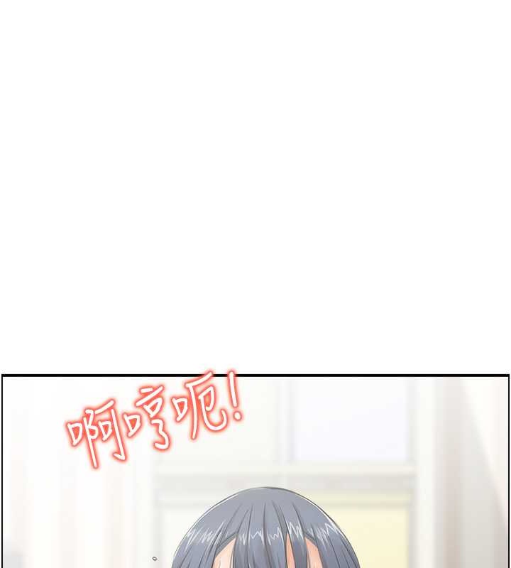 33P - 人妻控