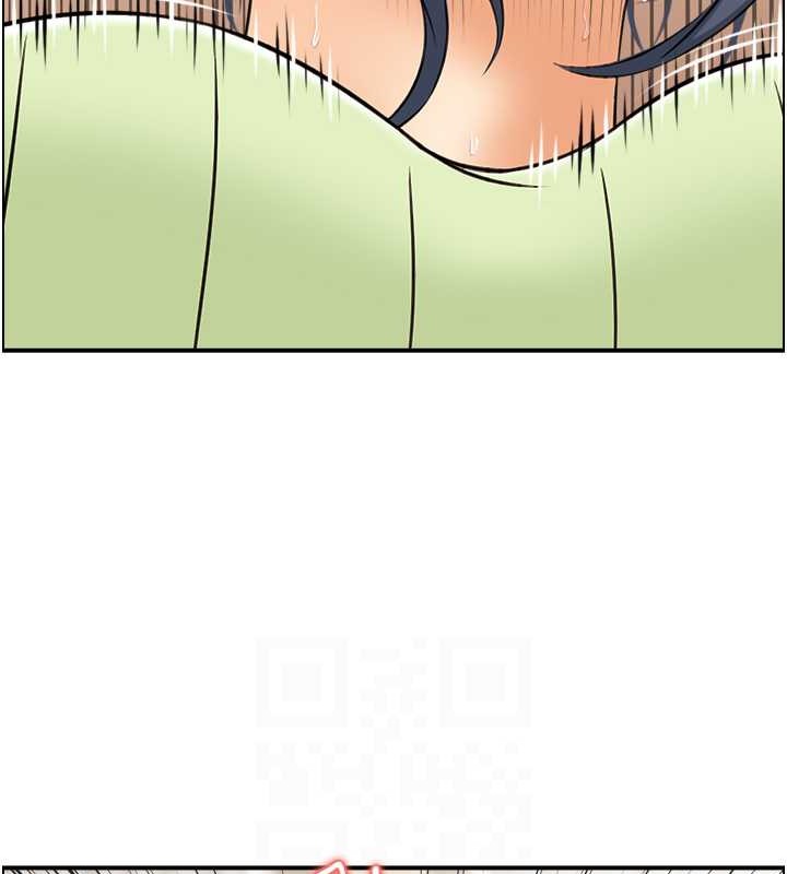 37P - 人妻控