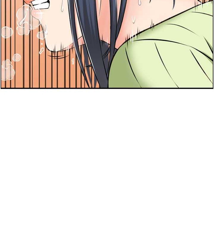 4P - 人妻控