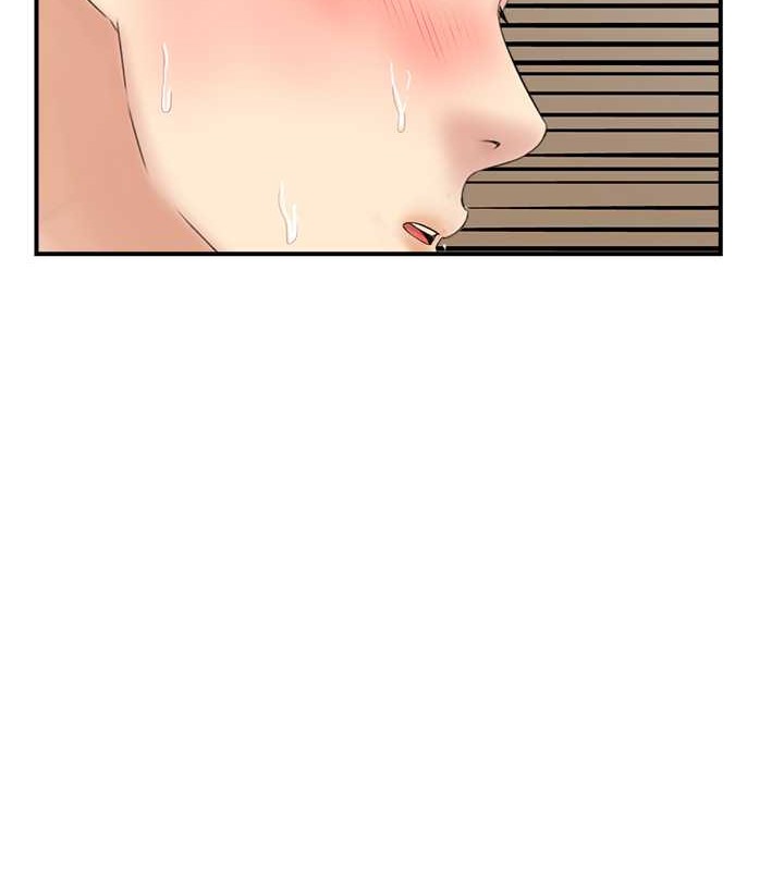 43P - 人妻控