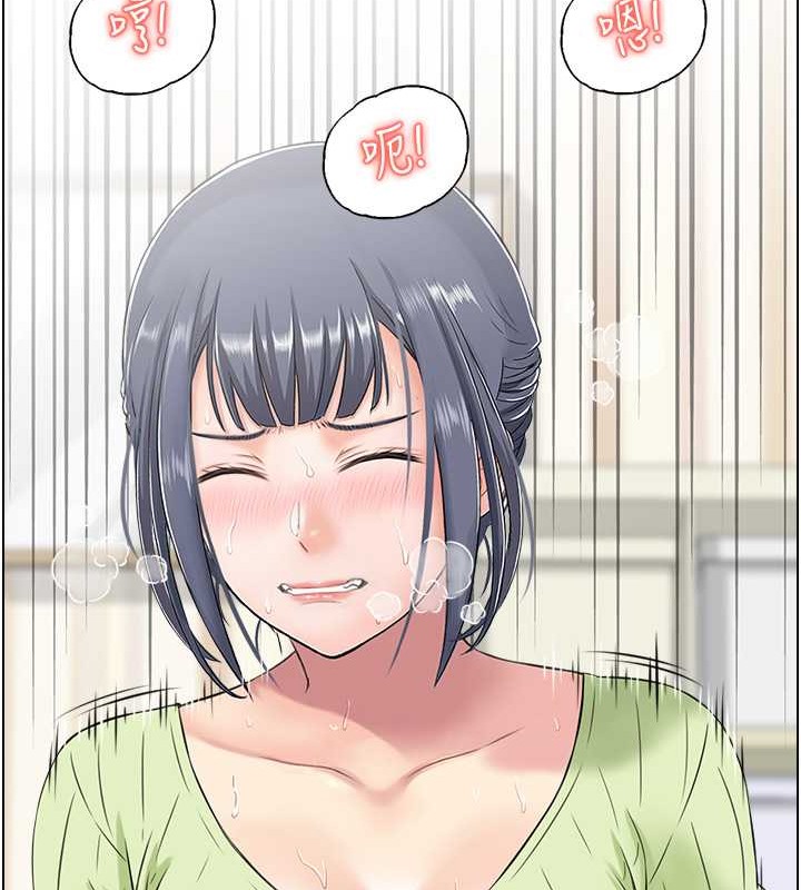 9P - 人妻控