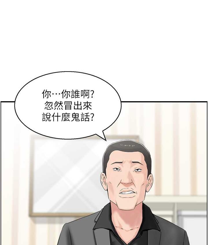 10P - 人妻控