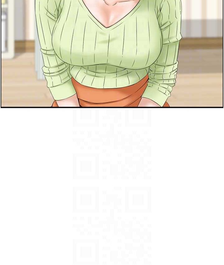 14P - 人妻控