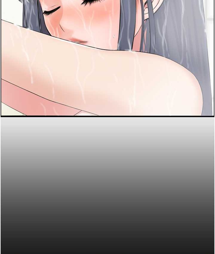 22P - 人妻控