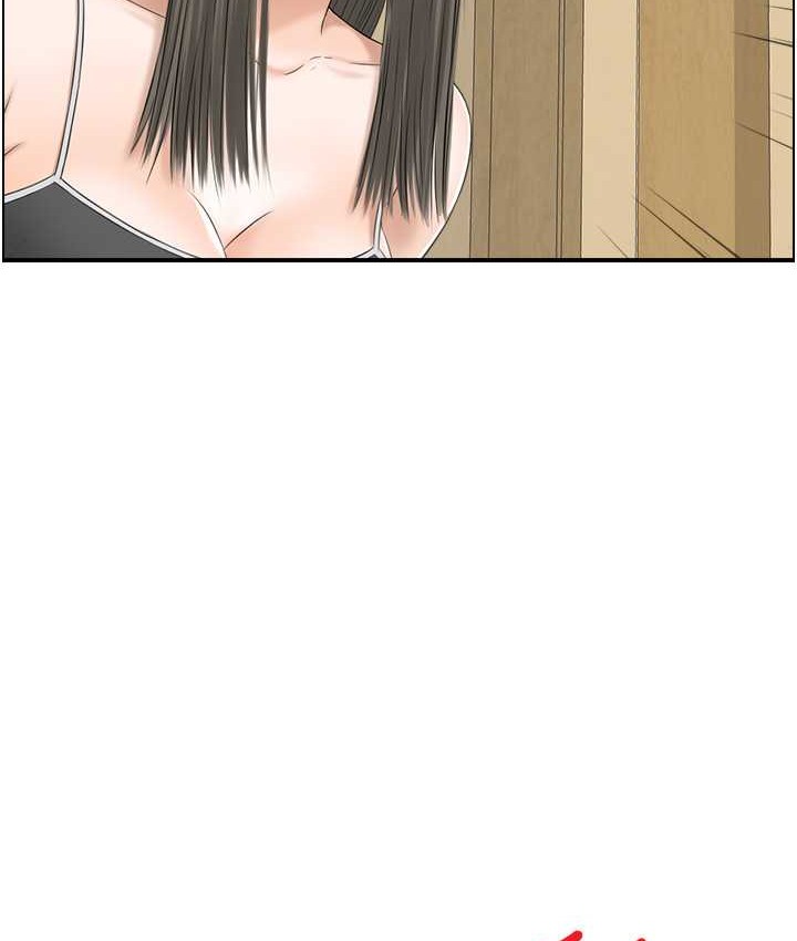 44P - 人妻控