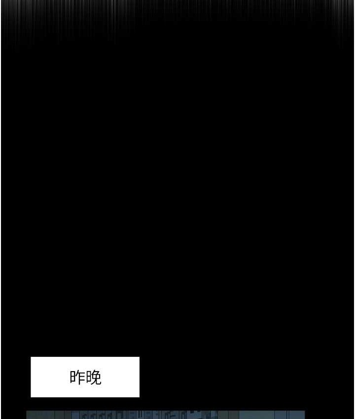 50P - 人妻控