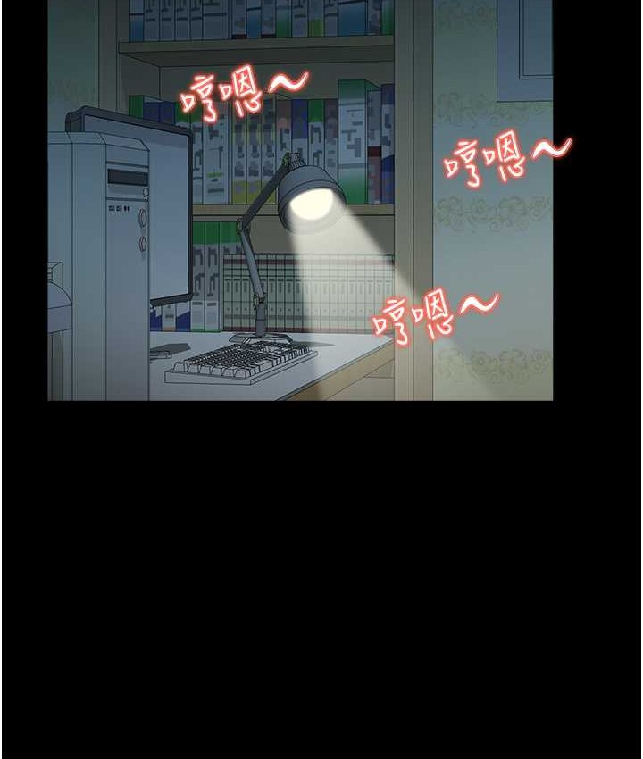 51P - 人妻控