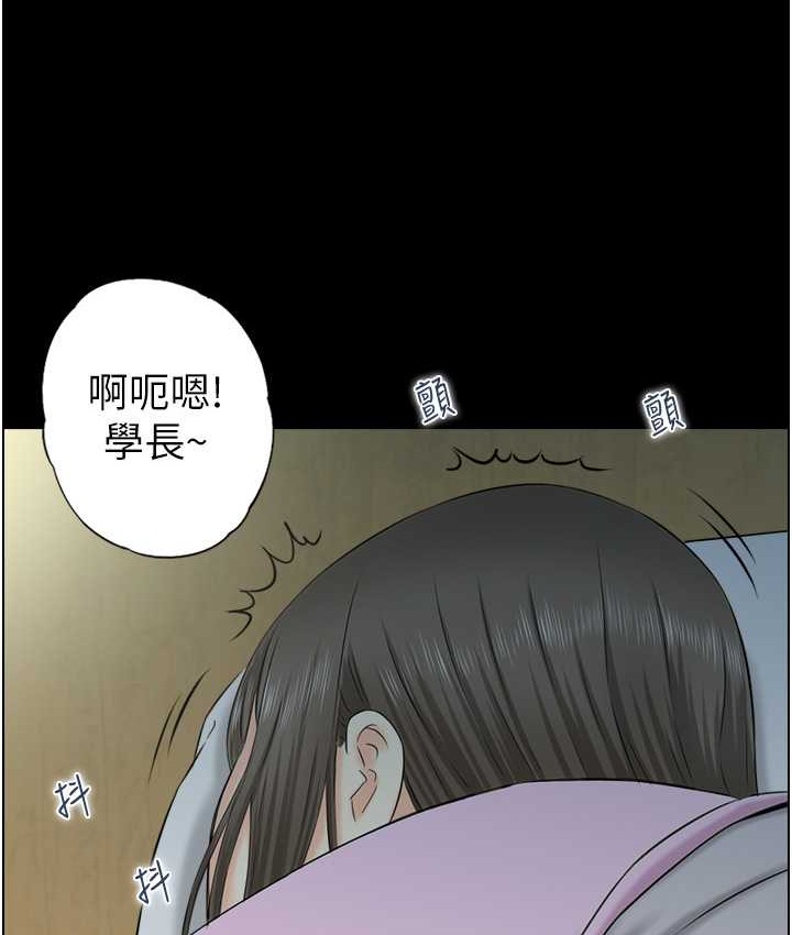 55P - 人妻控