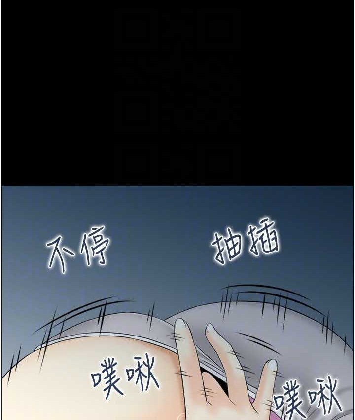 57P - 人妻控
