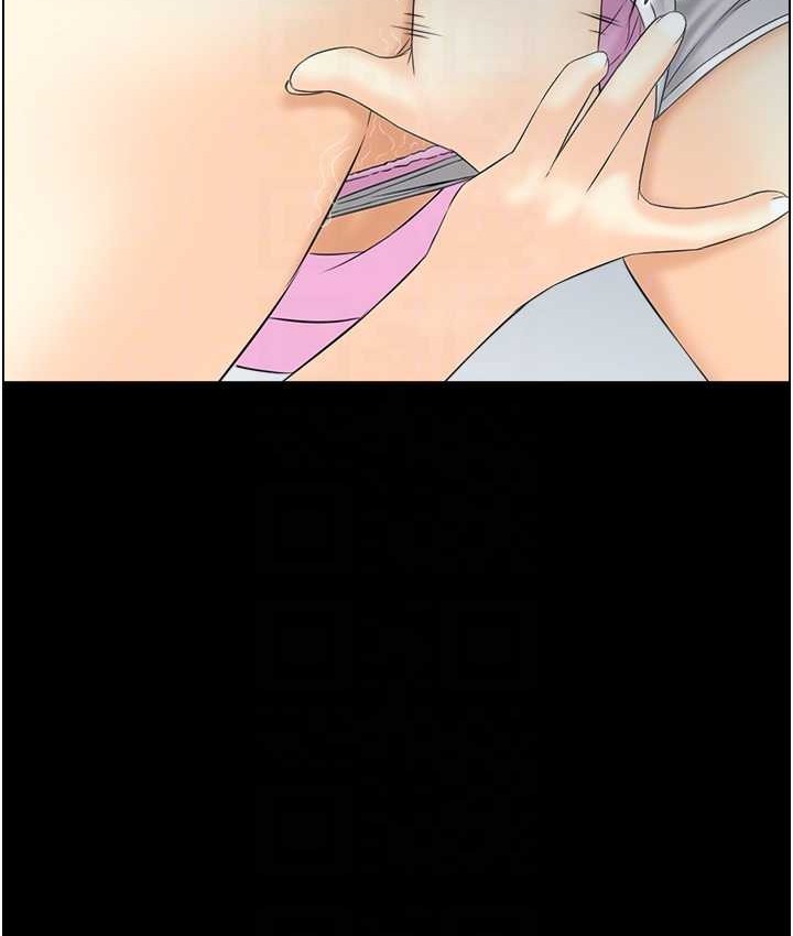 58P - 人妻控
