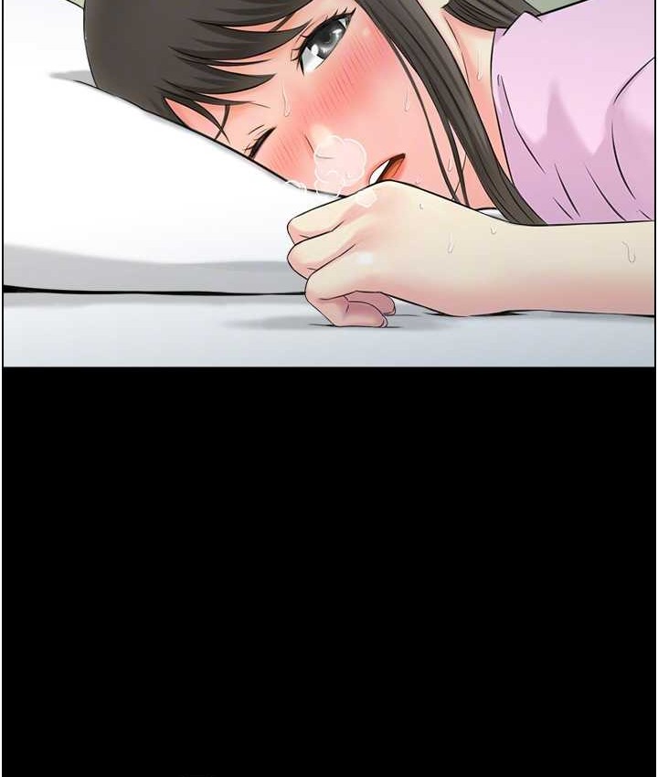 65P - 人妻控