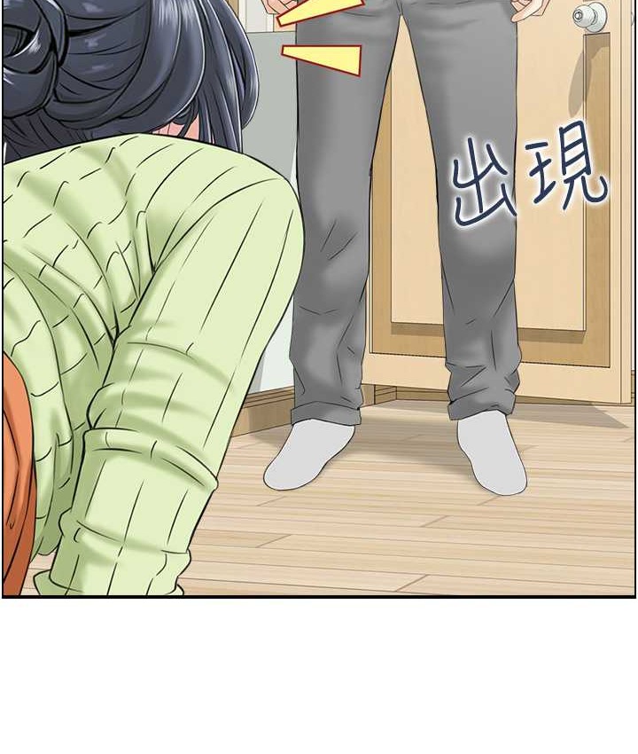 7P - 人妻控