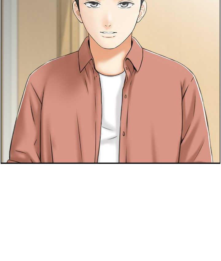 9P - 人妻控