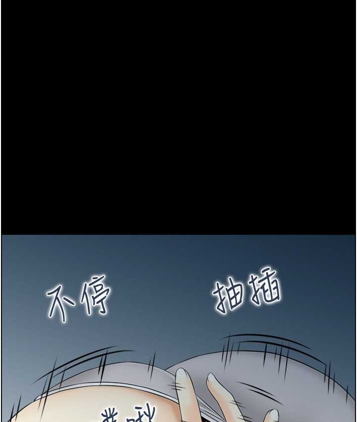 1P - 人妻控