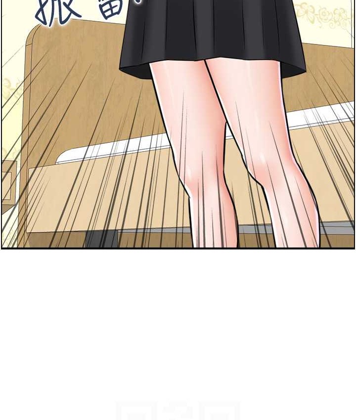 22P - 人妻控