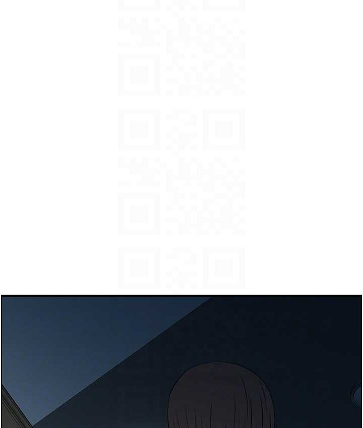 24P - 人妻控