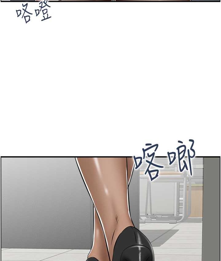 26P - 人妻控