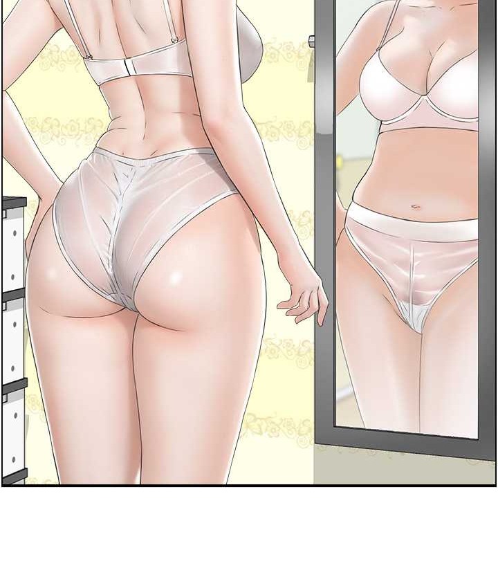 52P - 人妻控