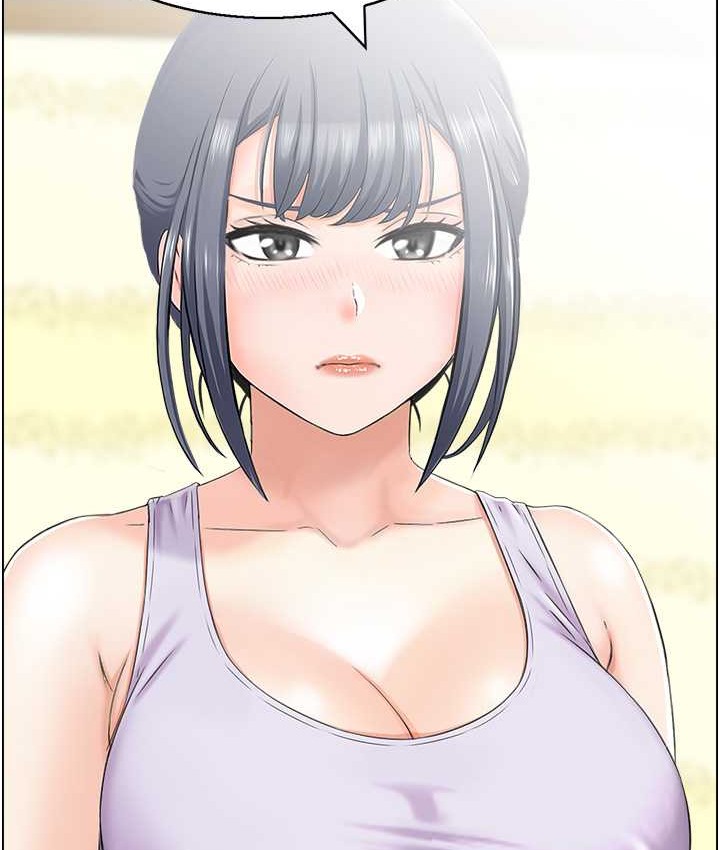 60P - 人妻控