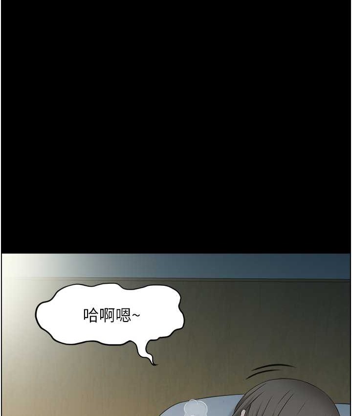6P - 人妻控