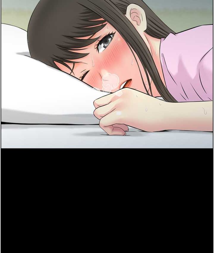 9P - 人妻控