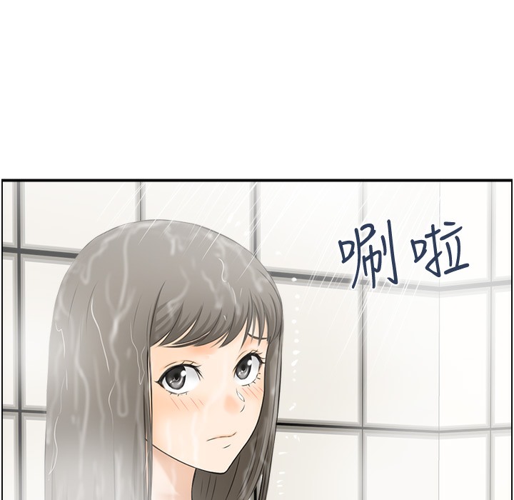 105P - 人妻控