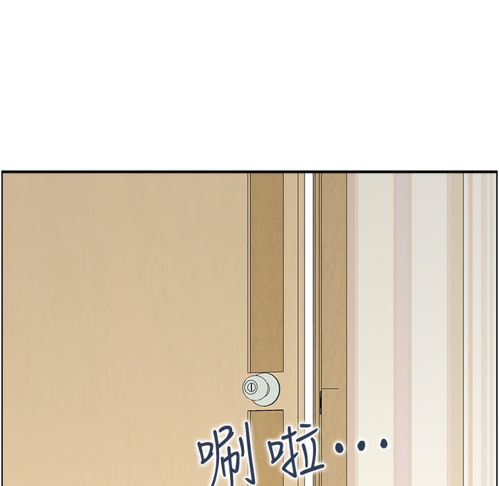 107P - 人妻控