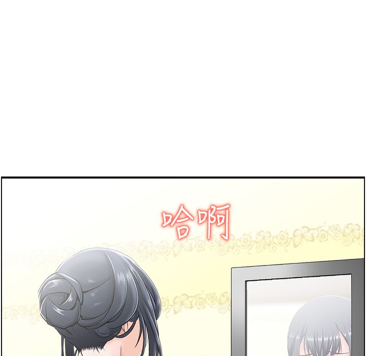 1P - 人妻控