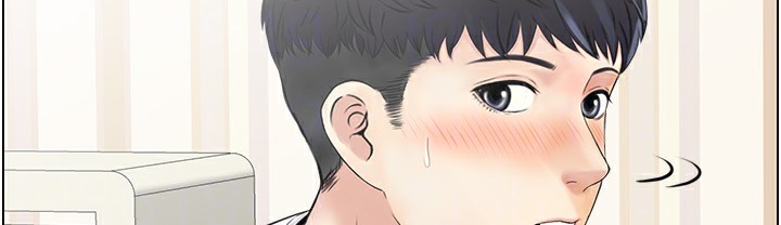22P - 人妻控