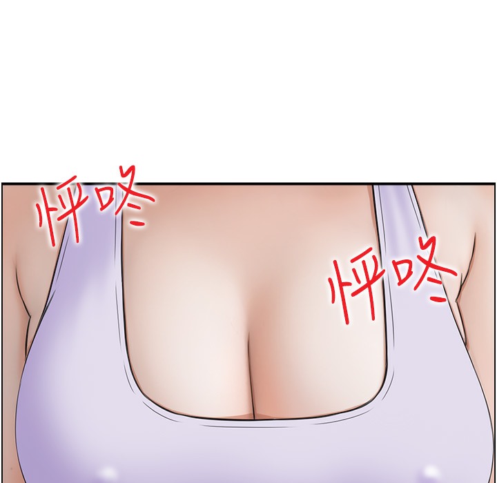 44P - 人妻控