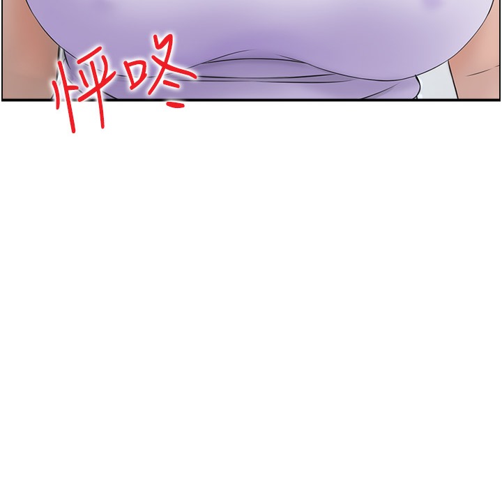 45P - 人妻控