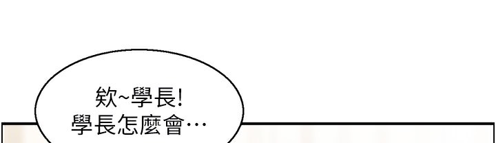 53P - 人妻控