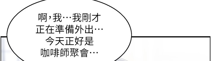 61P - 人妻控