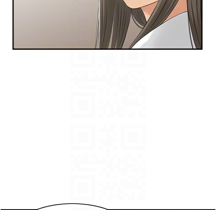 79P - 人妻控