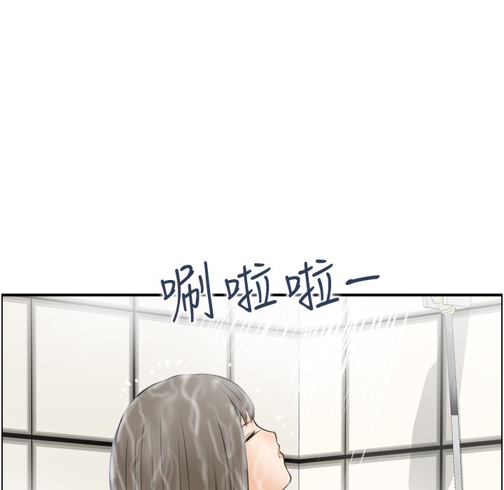 1P - 人妻控